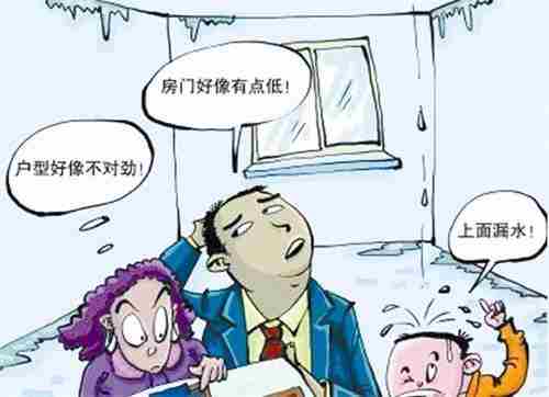 平凉防水公司.jpg